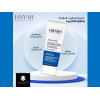 HAYAH LABORATORIES STRALINE EMOLLIENT FACE AND BODY CREAM WITH OMEGA 3, 6 & 9 FOR VERY DRY AND ATOPIC SKIN 500 ML